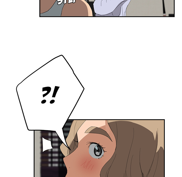My Stepmom chapter 22 page 137