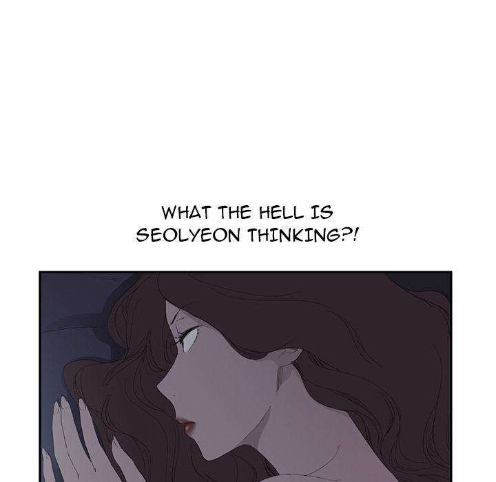 My Stepmom chapter 24 page 80