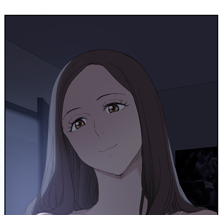 My Stepmom chapter 25 page 5