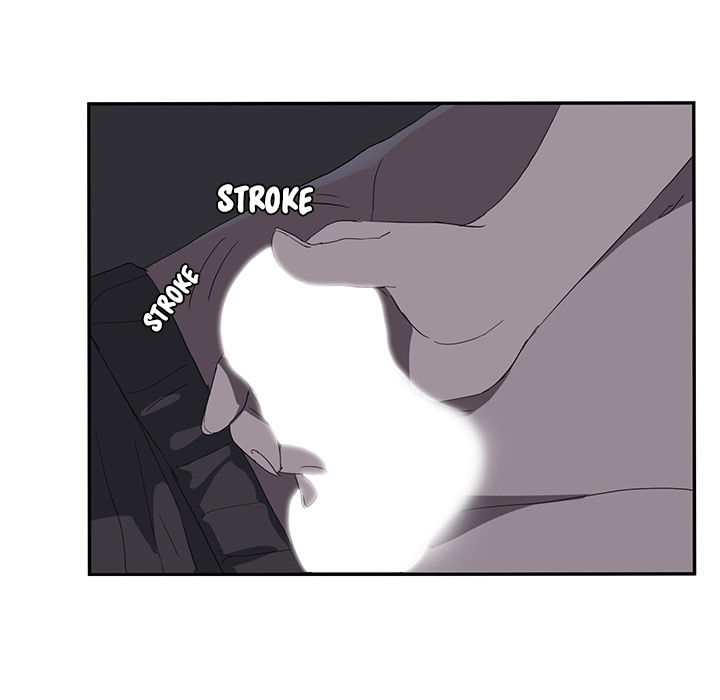 My Stepmom chapter 25 page 16
