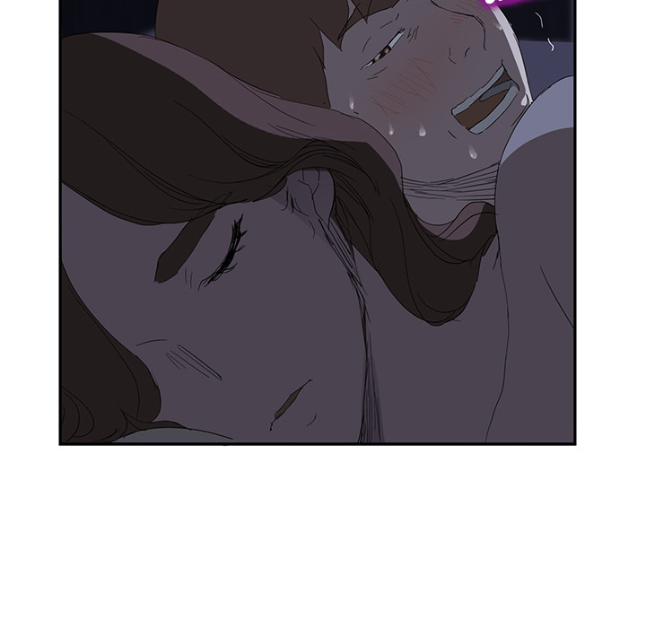 My Stepmom chapter 25 page 46