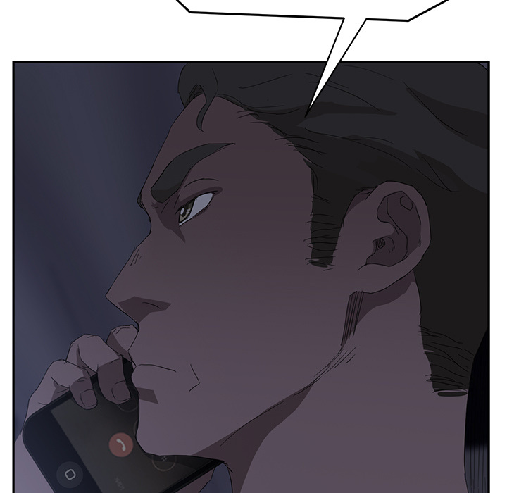 My Stepmom chapter 25 page 117