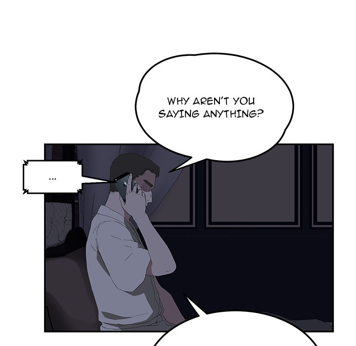 My Stepmom chapter 25 page 120