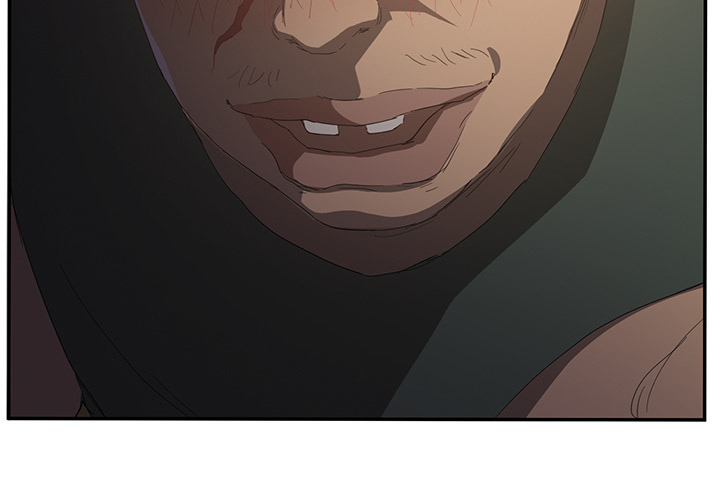 My Stepmom chapter 26 page 3