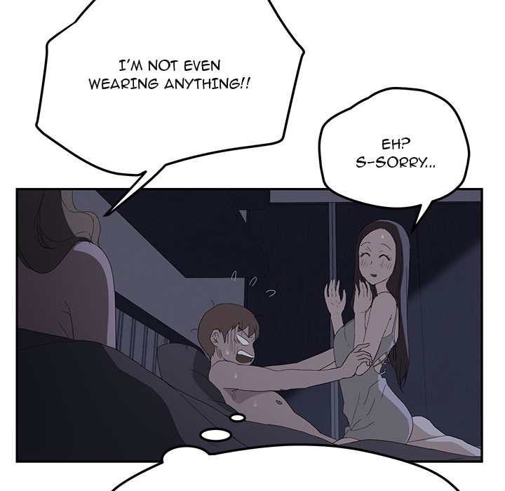 My Stepmom chapter 26 page 17