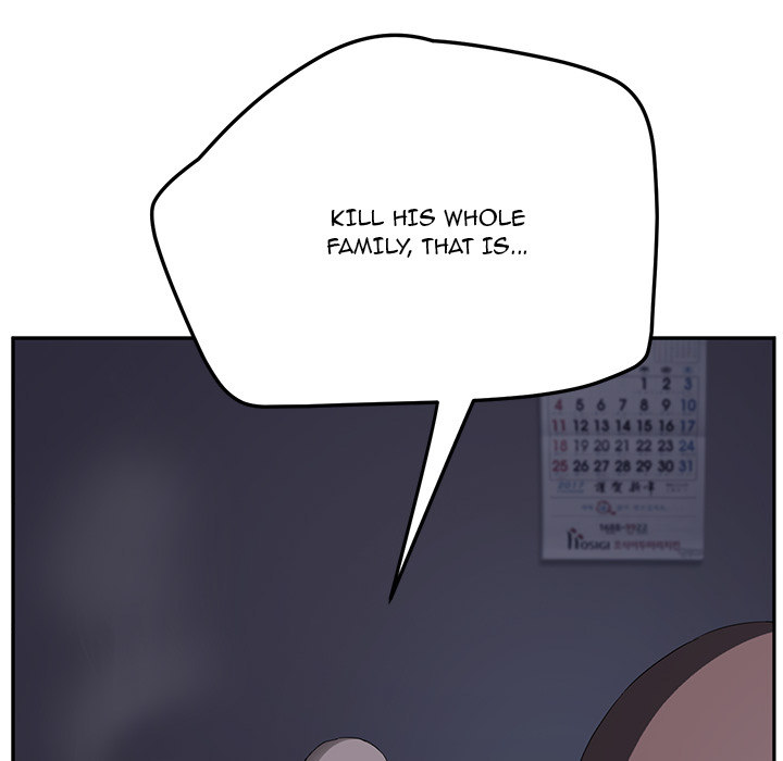My Stepmom chapter 26 page 41