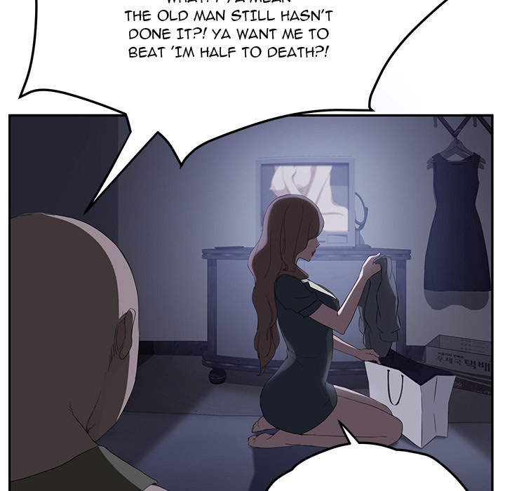 My Stepmom chapter 26 page 53