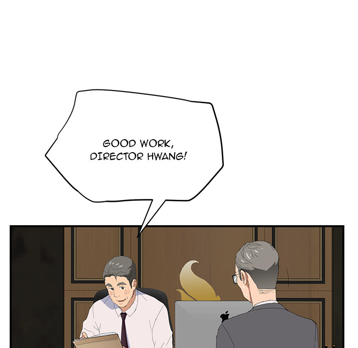 My Stepmom chapter 26 page 122