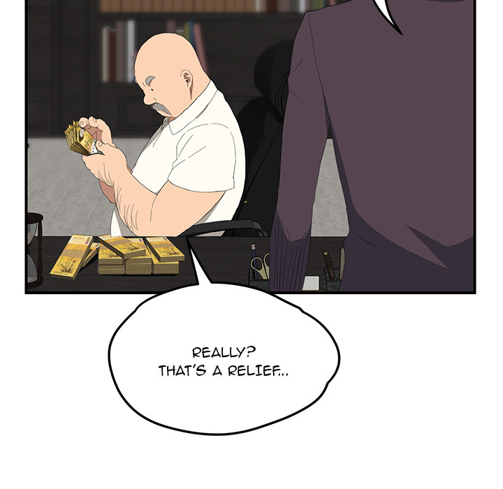 My Stepmom chapter 26 page 141