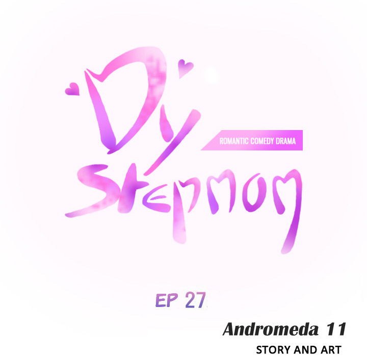 My Stepmom chapter 27 page 10