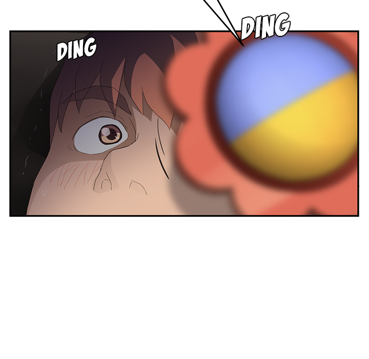 My Stepmom chapter 27 page 21