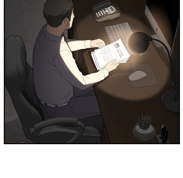 My Stepmom chapter 28 page 15