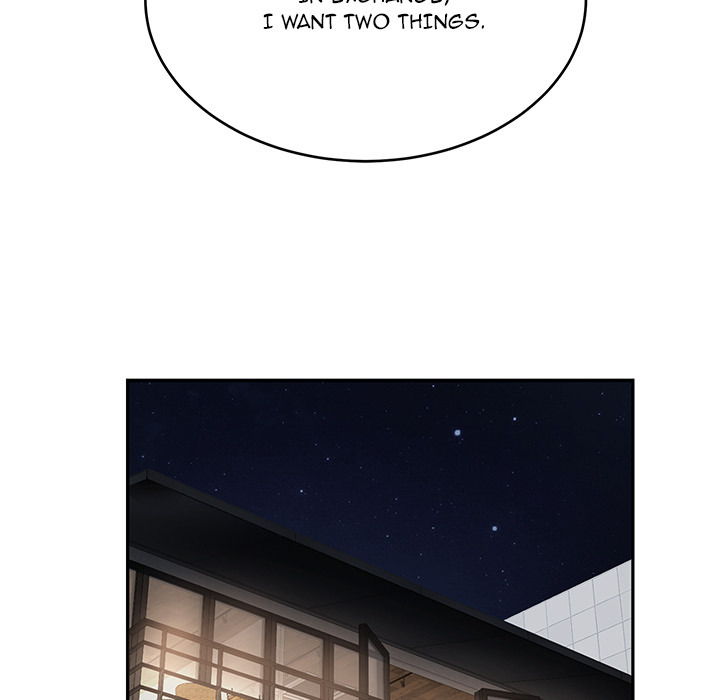 My Stepmom chapter 29 page 24