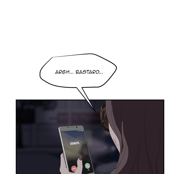 My Stepmom chapter 29 page 42