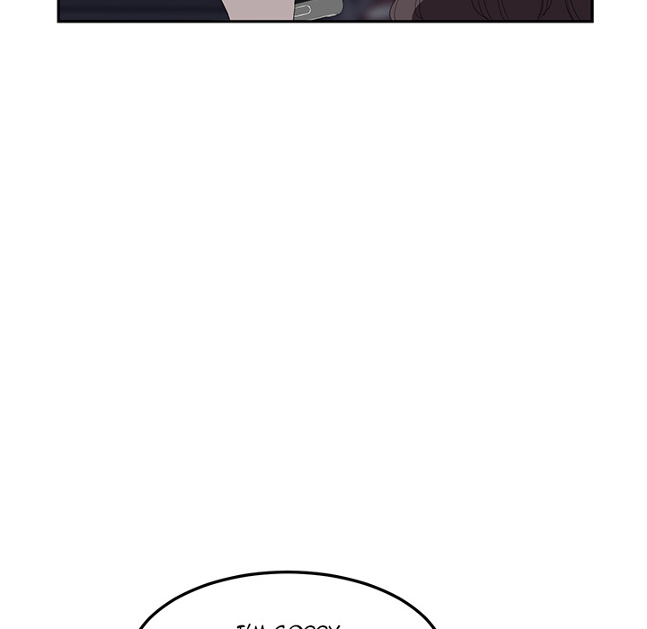 My Stepmom chapter 29 page 43