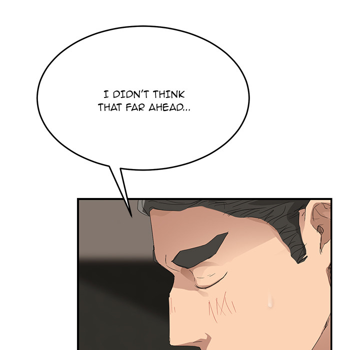 My Stepmom chapter 29 page 165
