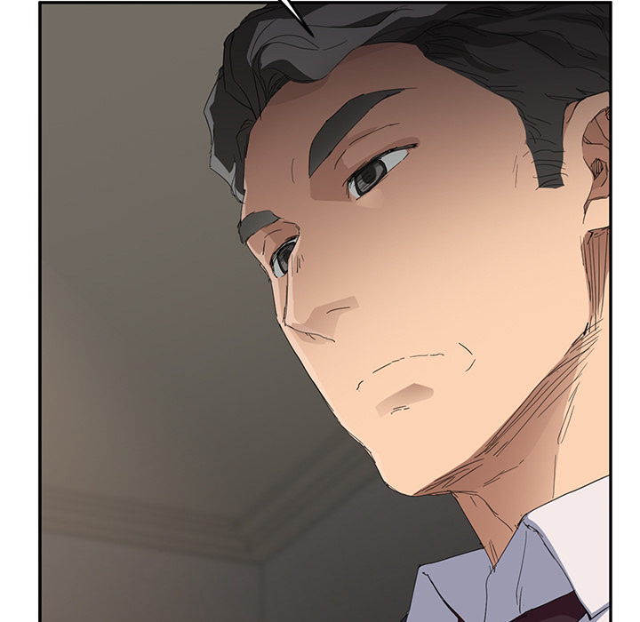 My Stepmom chapter 30 page 11