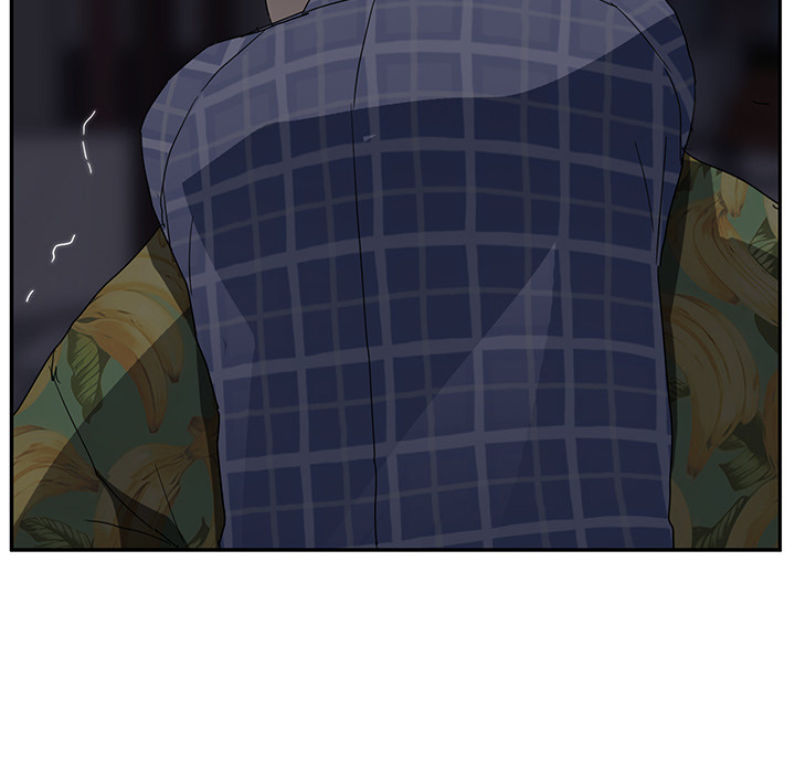 My Stepmom chapter 31 page 5