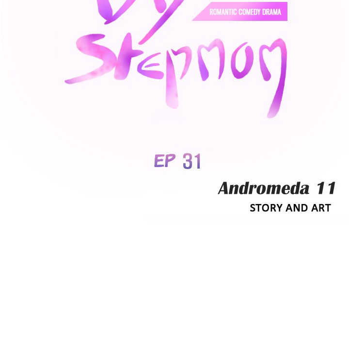 My Stepmom chapter 31 page 12