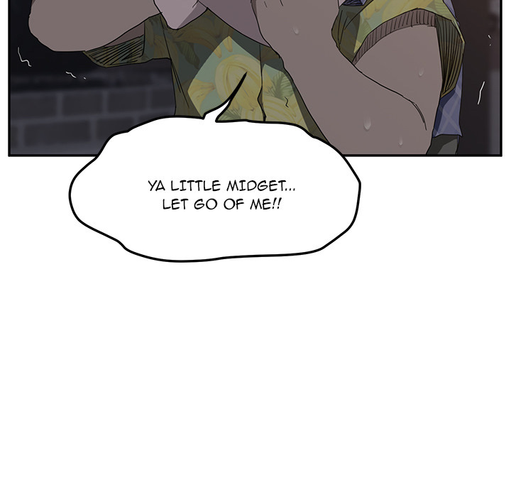 My Stepmom chapter 31 page 15