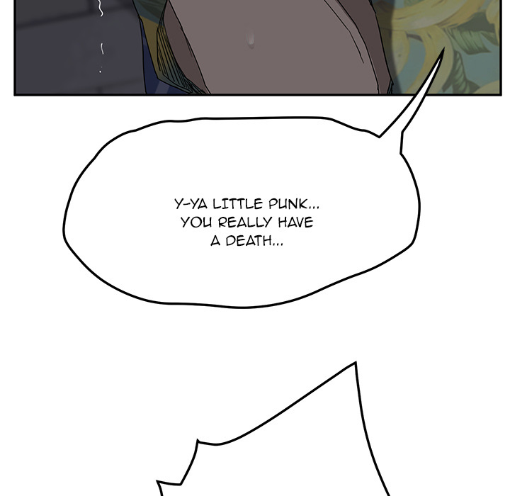 My Stepmom chapter 31 page 20