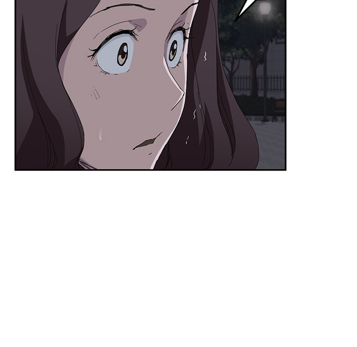 My Stepmom chapter 31 page 39