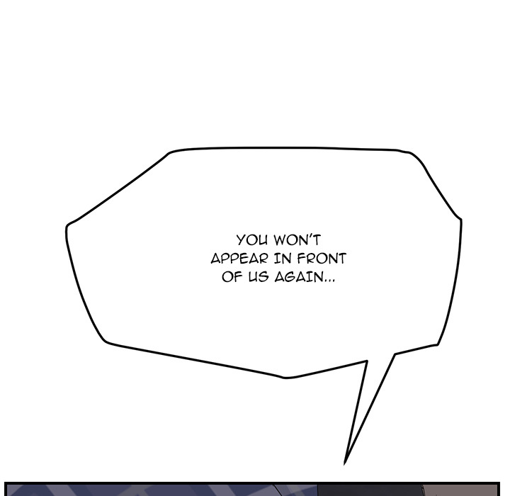 My Stepmom chapter 31 page 47