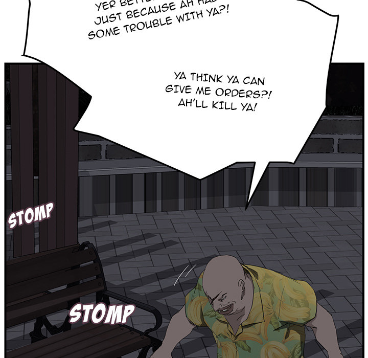 My Stepmom chapter 31 page 54