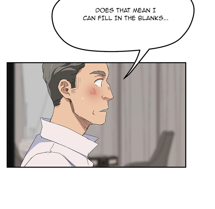 My Stepmom chapter 31 page 117