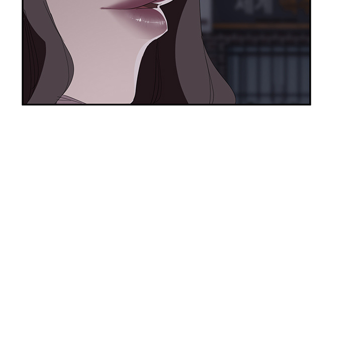 My Stepmom chapter 31 page 161