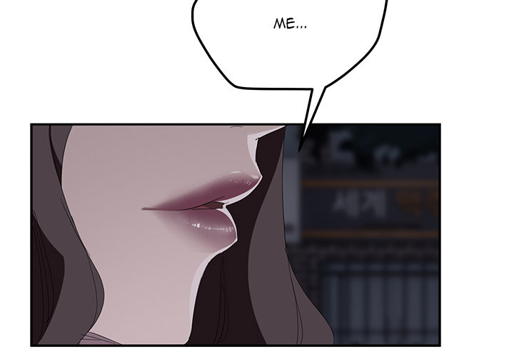 My Stepmom chapter 32 page 4