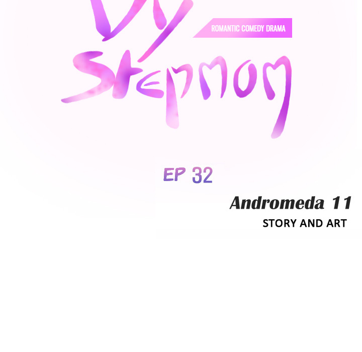 My Stepmom chapter 32 page 12