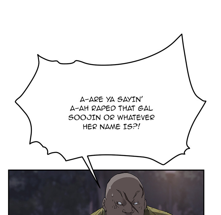 My Stepmom chapter 32 page 21