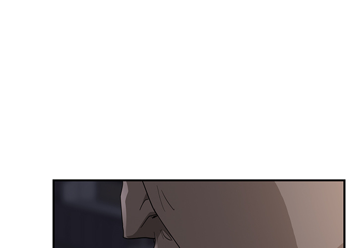 My Stepmom chapter 33 page 4