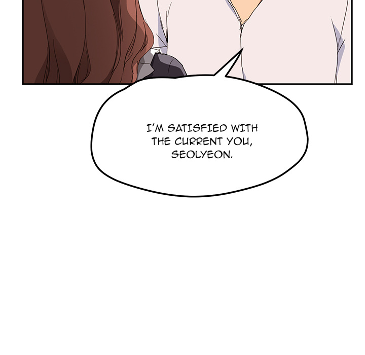 My Stepmom chapter 33 page 18