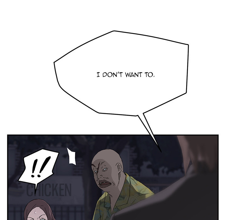 My Stepmom chapter 33 page 67