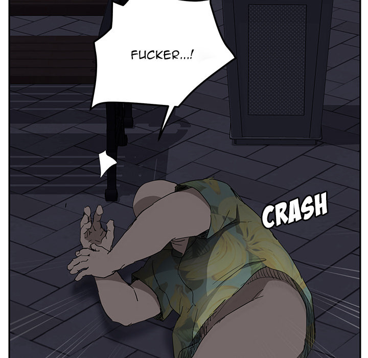 My Stepmom chapter 33 page 85