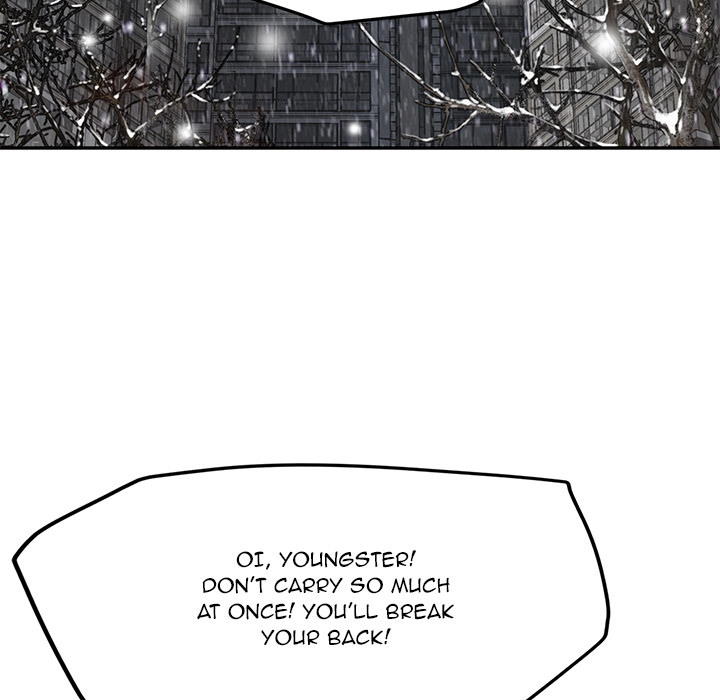 My Stepmom chapter 35 page 48