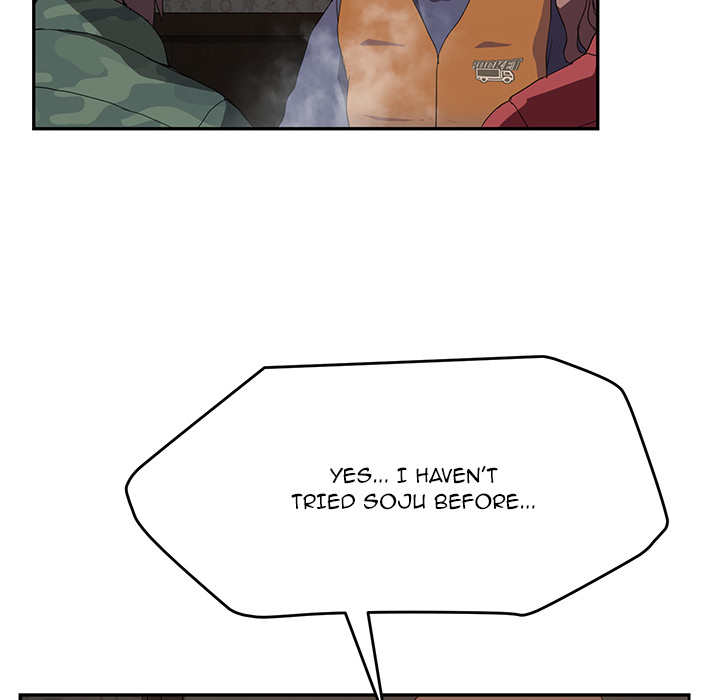 My Stepmom chapter 35 page 74