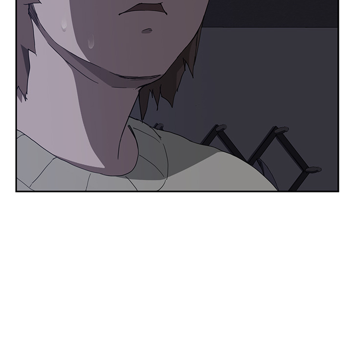 My Stepmom chapter 36 page 4