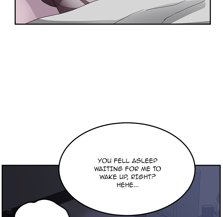 My Stepmom chapter 36 page 17