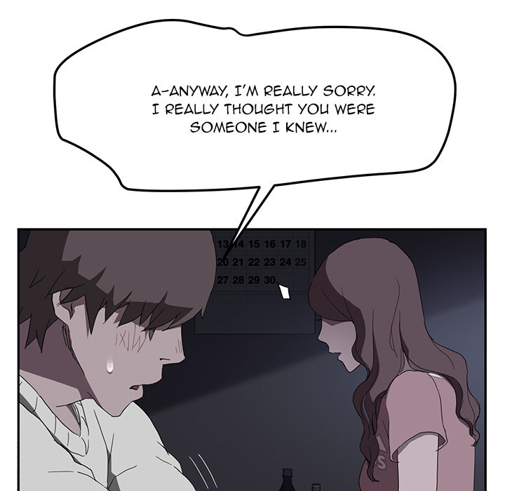 My Stepmom chapter 36 page 61
