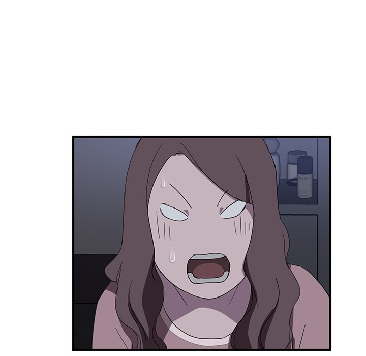 My Stepmom chapter 36 page 79