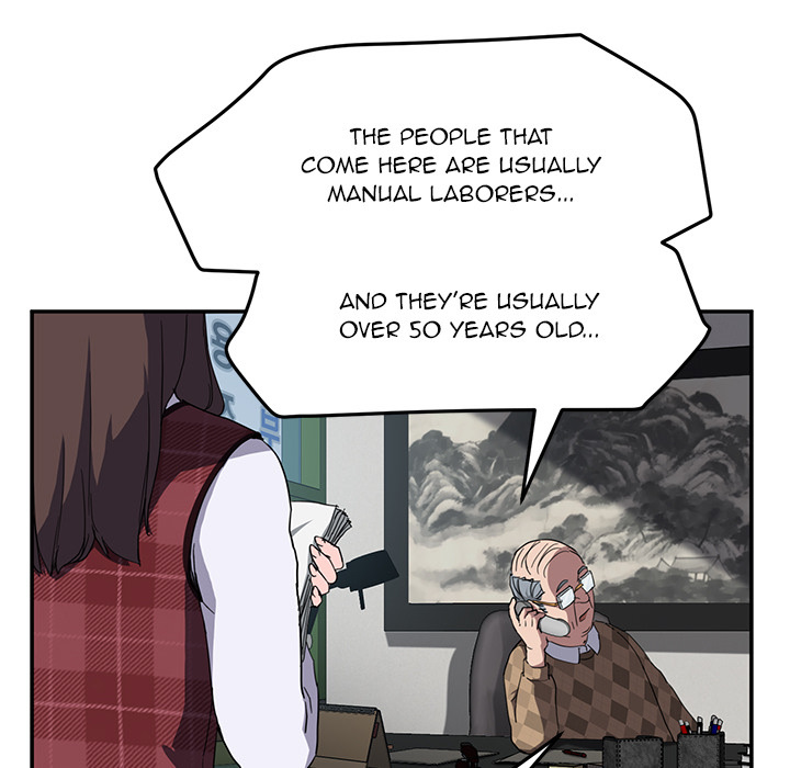My Stepmom chapter 38 page 83