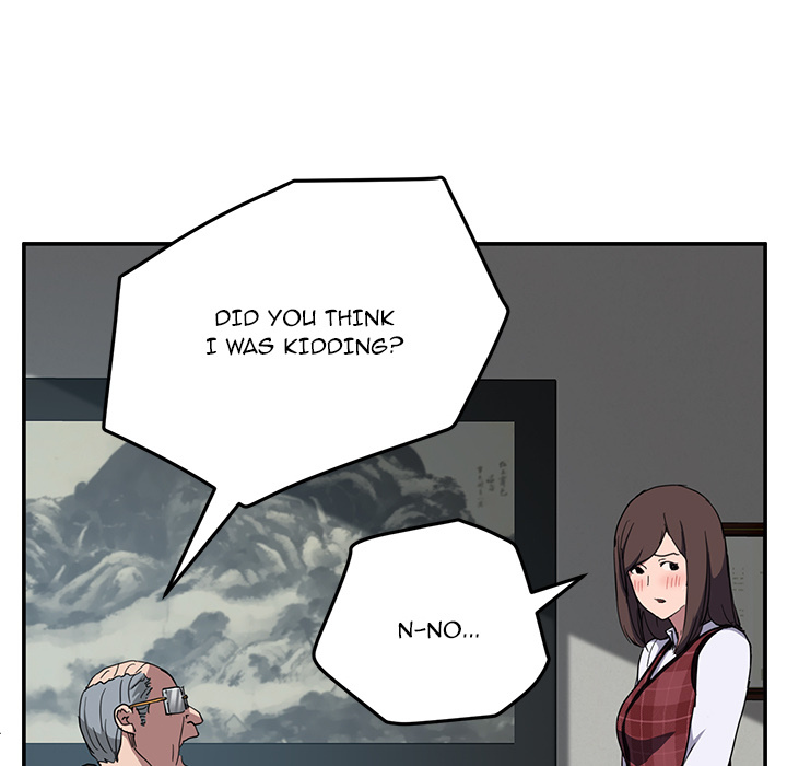 My Stepmom chapter 38 page 93