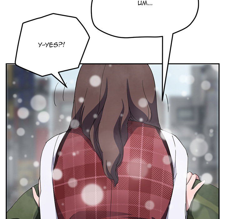 My Stepmom chapter 39 page 47