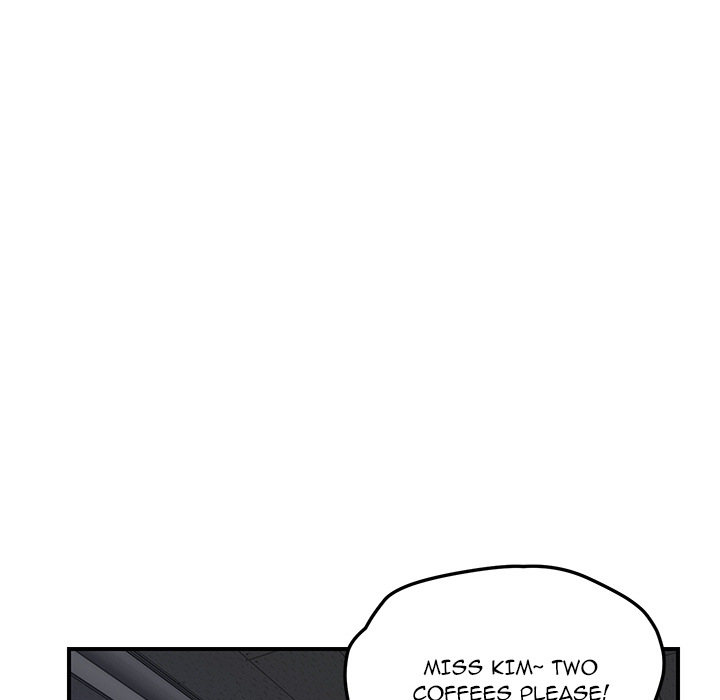My Stepmom chapter 39 page 74