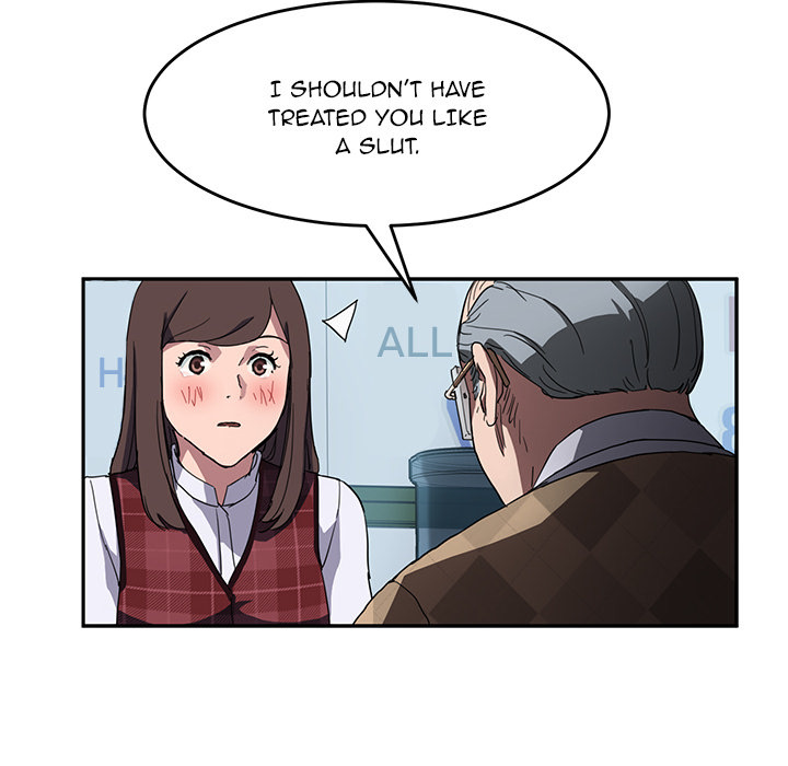 My Stepmom chapter 39 page 140