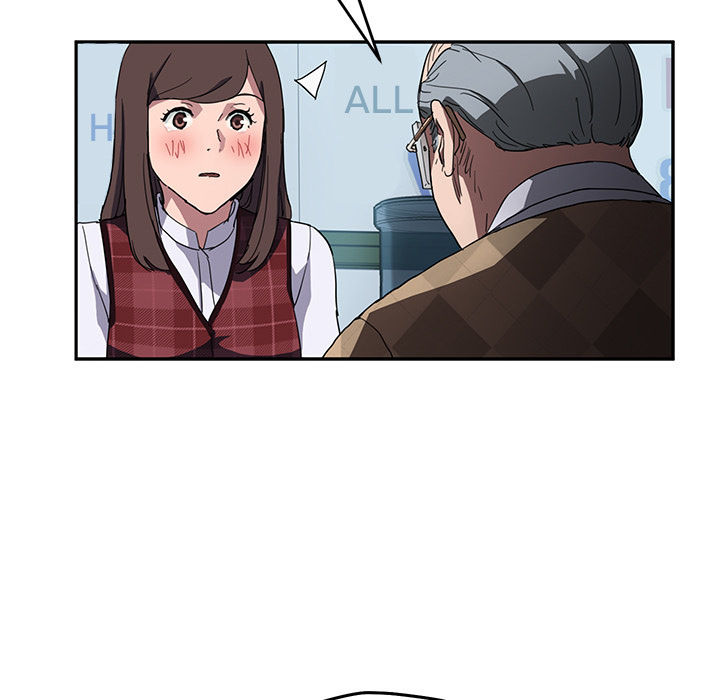 My Stepmom chapter 40 page 5