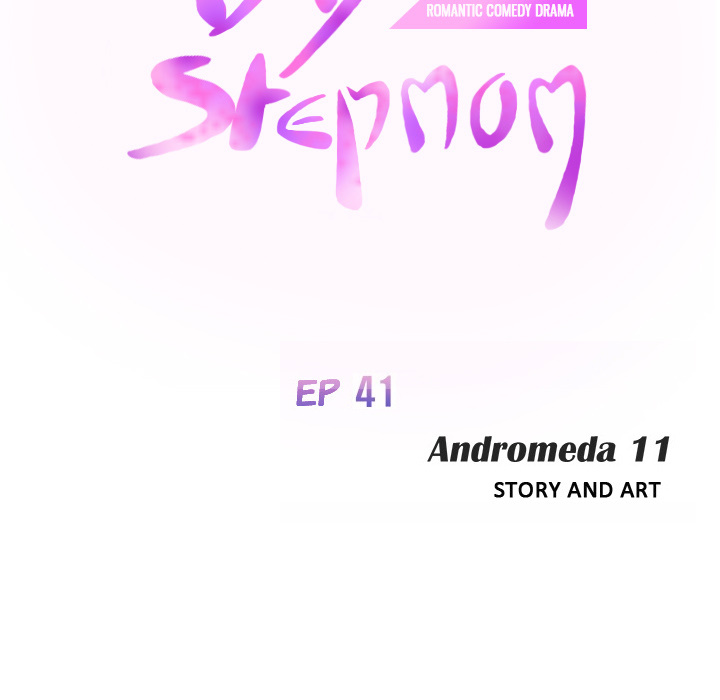 My Stepmom chapter 41 page 11